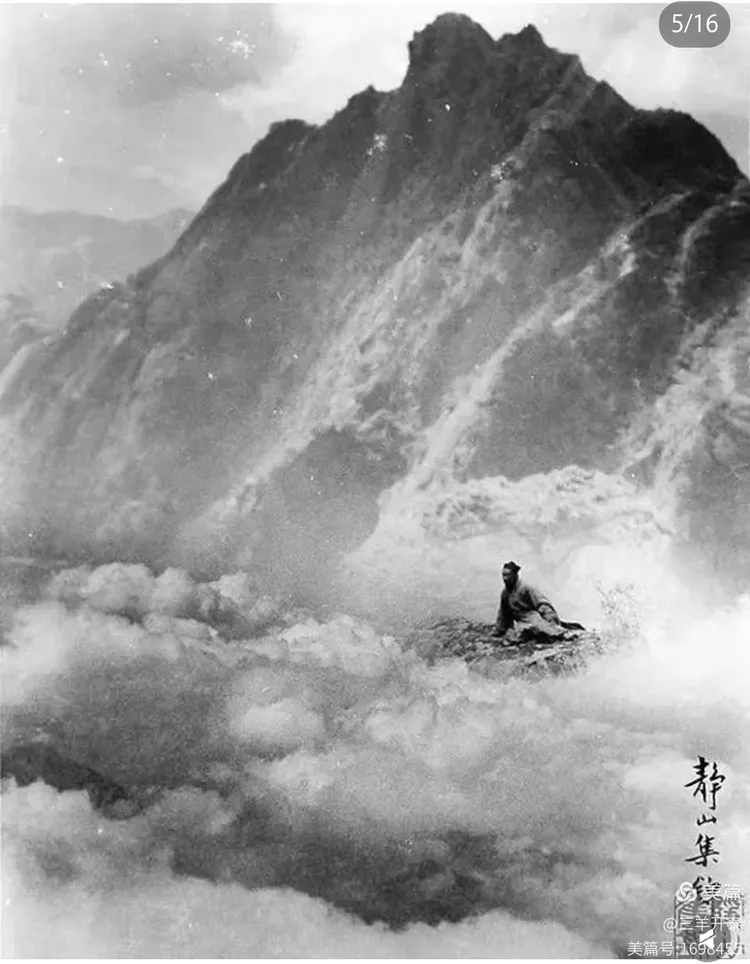 亚洲摄影之父郎静山作品 03